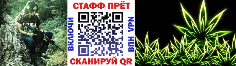 Все наркотики Сызрань Галлюциногенные грибы COCAIN ГАШИШ Меф Конопля