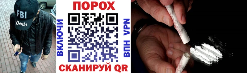 Амфетамин 97%  Сызрань 