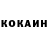 Кодеиновый сироп Lean Purple Drank kinakiller