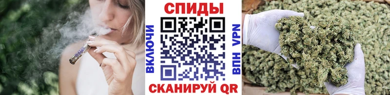 Бутират оксибутират Сызрань