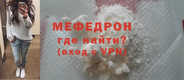 твердый Абаза
