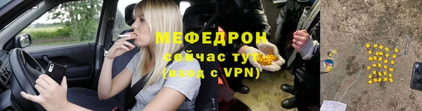 хмурый Абдулино
