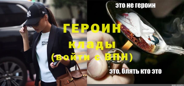 хмурый Абдулино