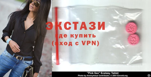 хмурый Абдулино