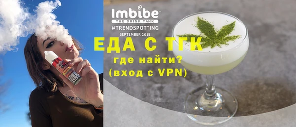 твердый Абаза