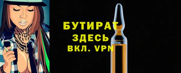 твердый Абаза