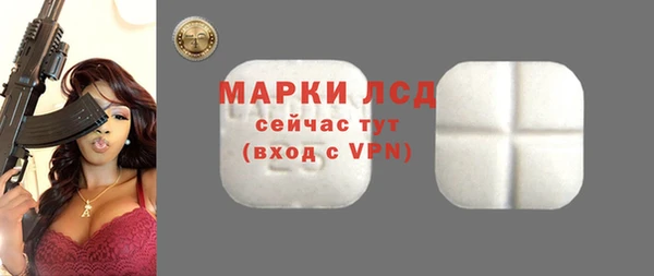 шишки Красноперекопск