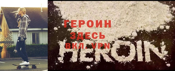 твердый Абаза
