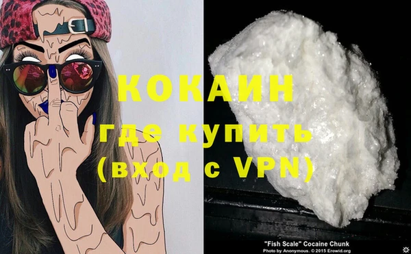 хмурый Абдулино
