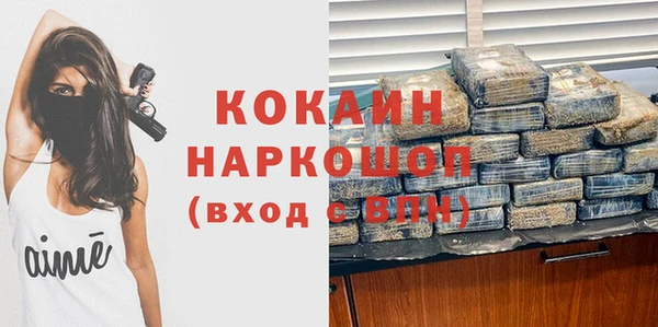 хмурый Абдулино