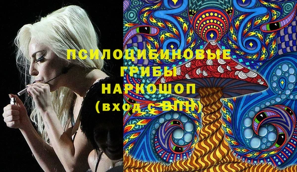 МДМА Абинск