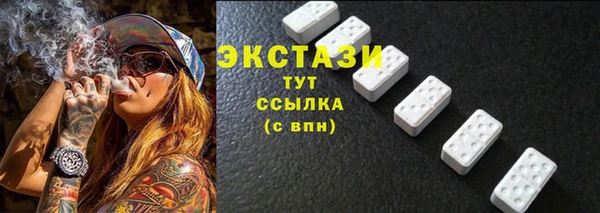 твердый Абаза