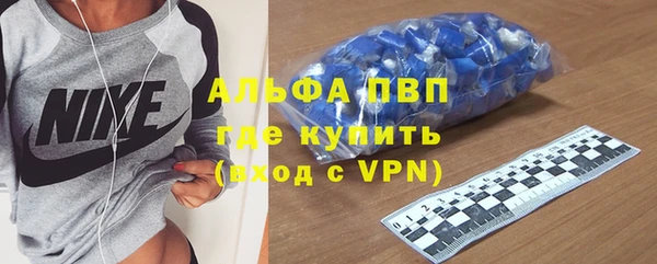 твердый Абаза