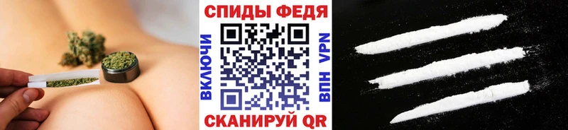 Метамфетамин мет  Сызрань 