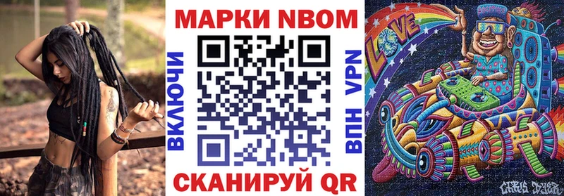 hydra ссылка  Сызрань  Наркотические марки 1,5мг 