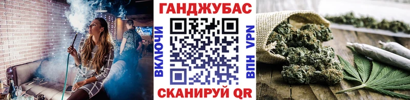 Марихуана AK-47  Сызрань 